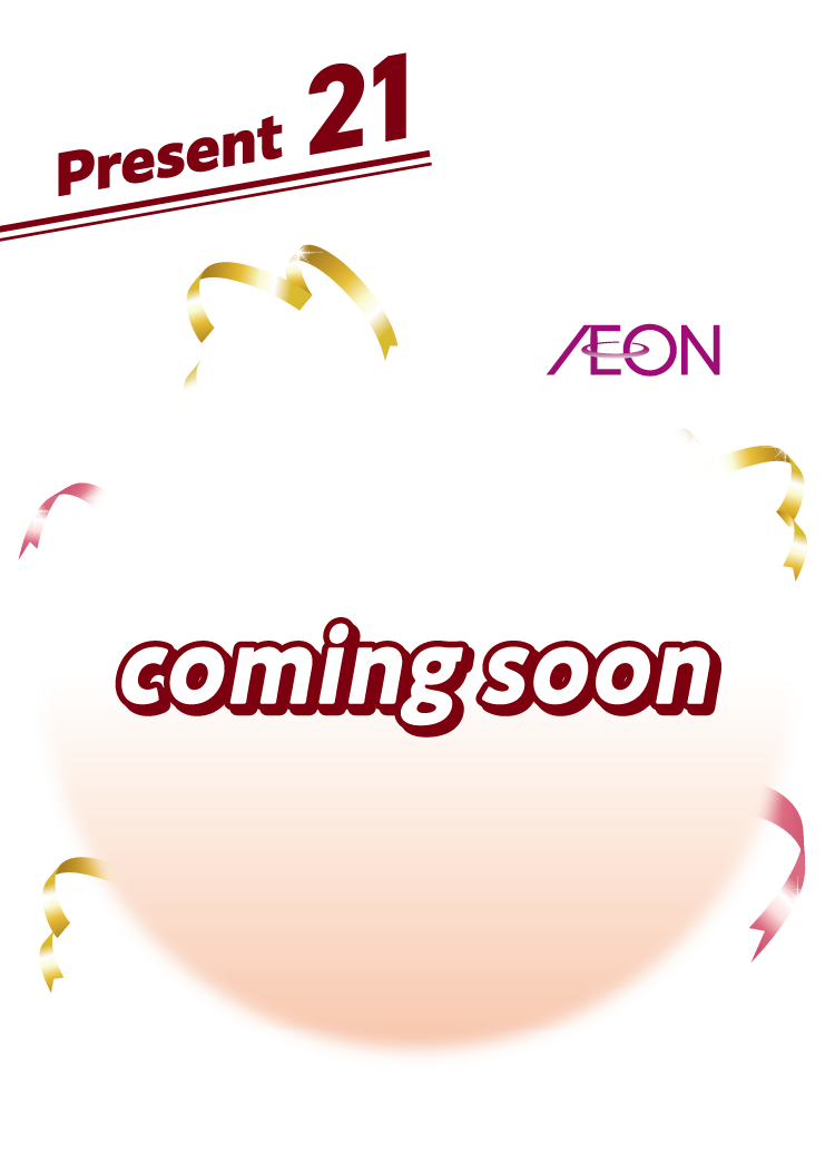 Present21 coming soon