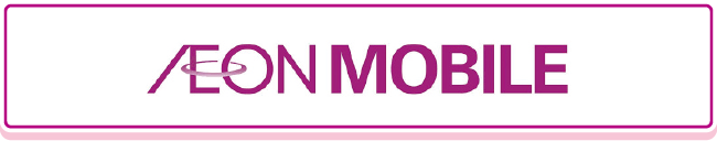 AEON MOBILE