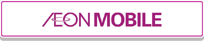 AEON MOBILE