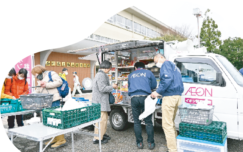 平和な暮らしを取り戻す