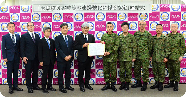 陸上自衛隊との連携