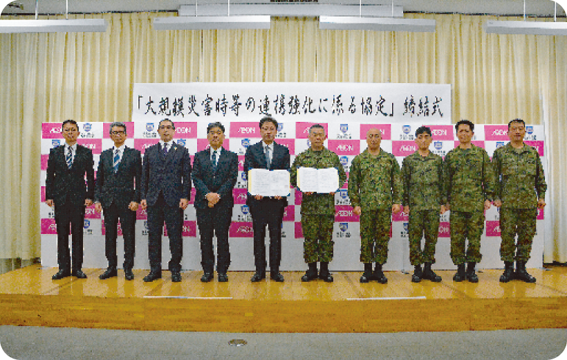 陸上自衛隊との連携