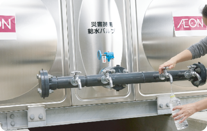 災害時用バルブ