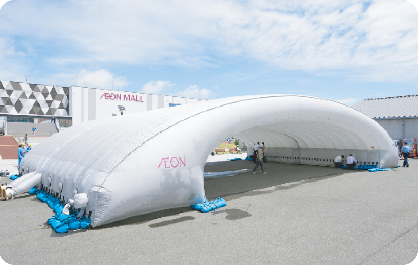 バルーンシェルター