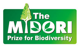 MIDORI_Prize_logo.jpg