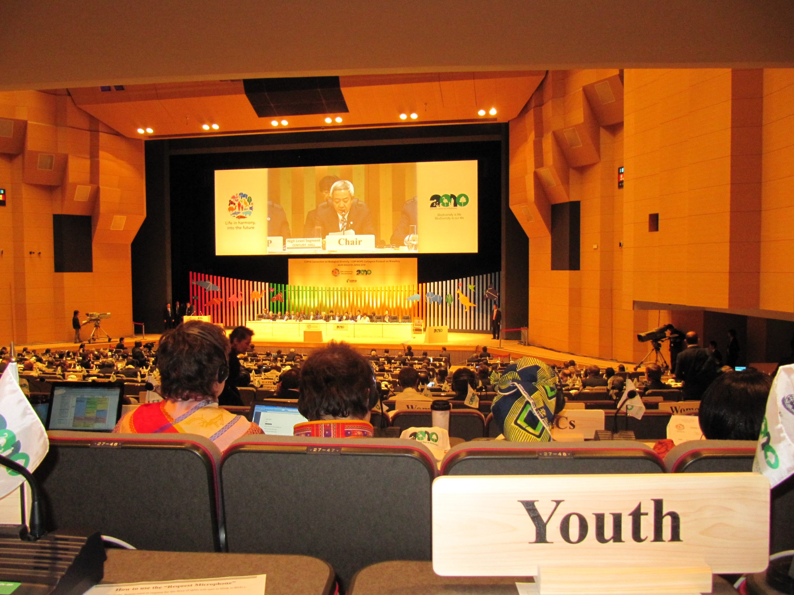 COP10 Youth席