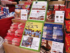 library aeon press hot