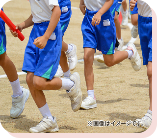 子どもが外にいる時間毎日平均2時間46分！ ※画像はイメージです。