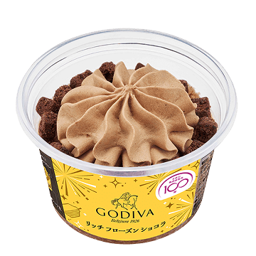 リッチフローズンショコラ 商品画像