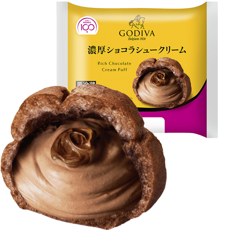 ゴディバ監修 濃厚ショコラ シュークリーム 商品画像