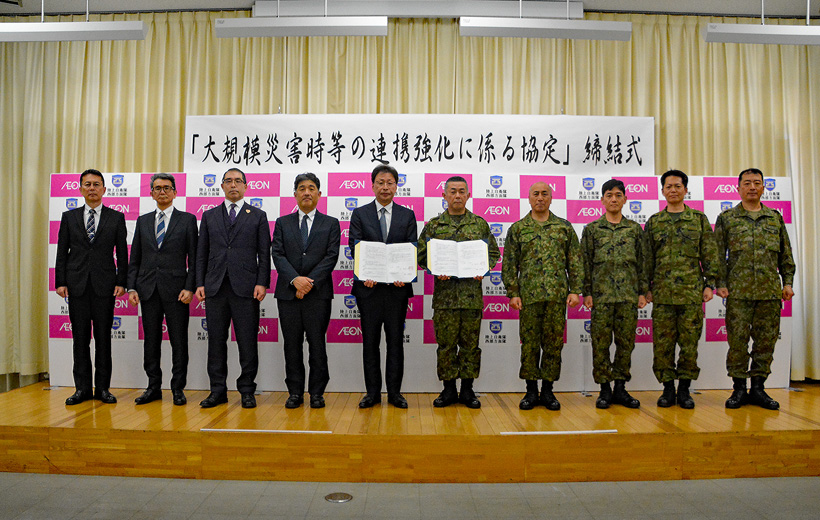 陸上自衛隊との連携