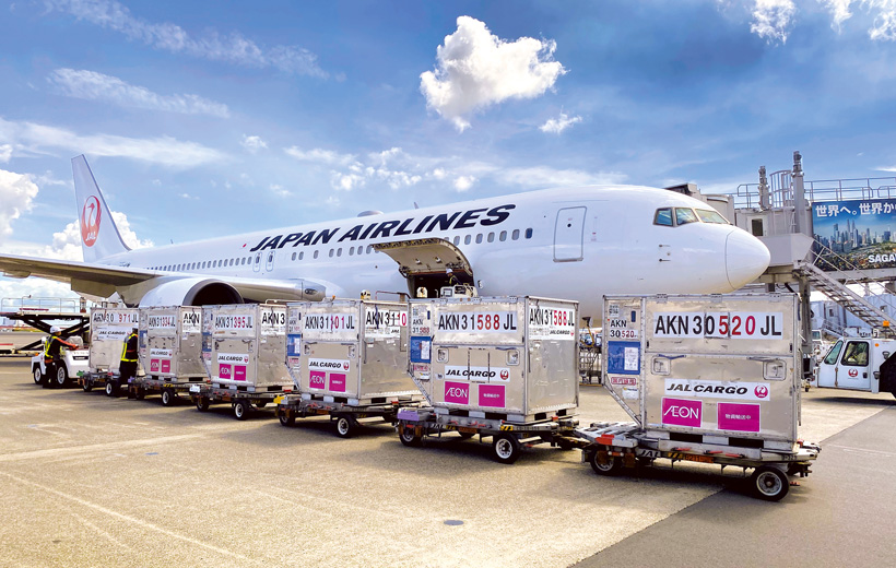 日本航空株式会社（JAL）との連携