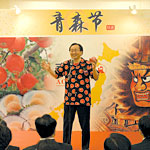 1月17日、青森県産品を紹介する三村 申吾 青森県知事