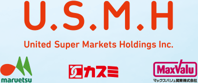 U.S.M.H United Super Markets Holdings Inc. maruetsu カスミ Maxvalu マックスバリュ関東株式会社