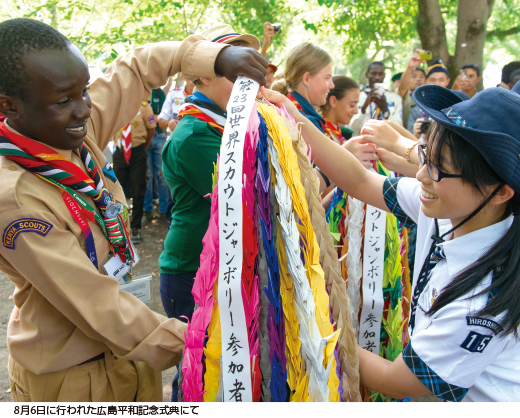 8月6日に行われた広島平和記念式典にて