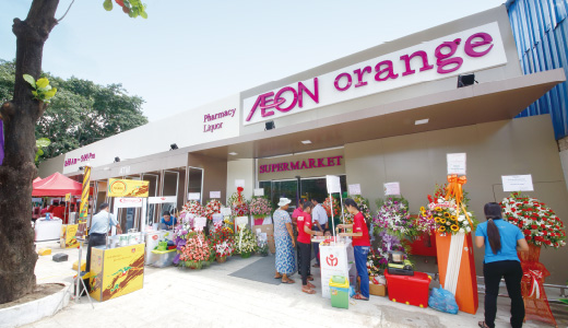 ミャンマー最大都市、ヤンゴンの北部にオープンした「イオンオレンジ North Okkalapa店」