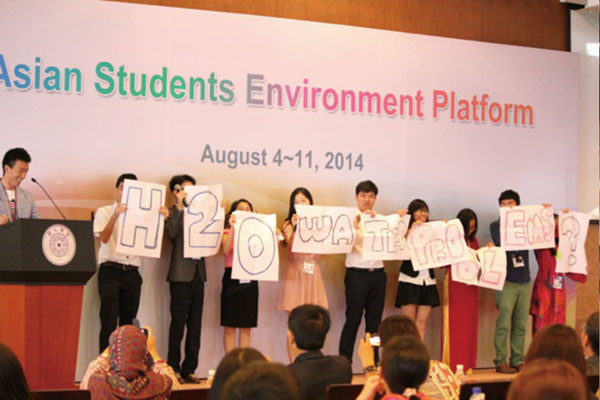 2014年 第3回アジア学生交流環境フォーラム（ASEP）