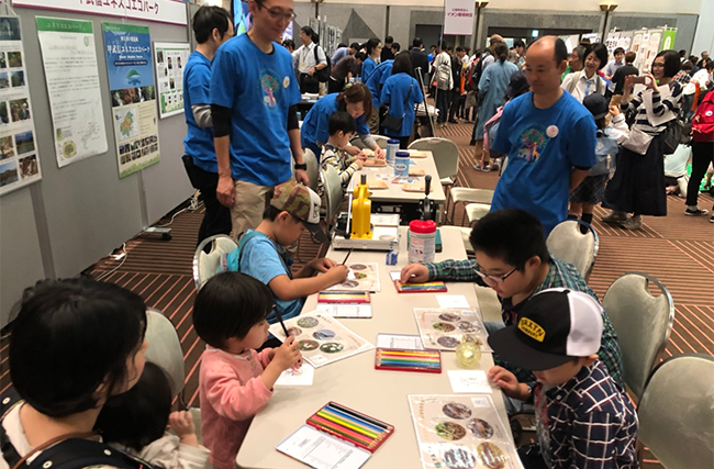 24th Eco Messe 2019 in Chiba(Makuhari Messe)_19