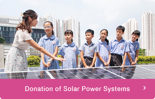 Donation of Solar Power Systems