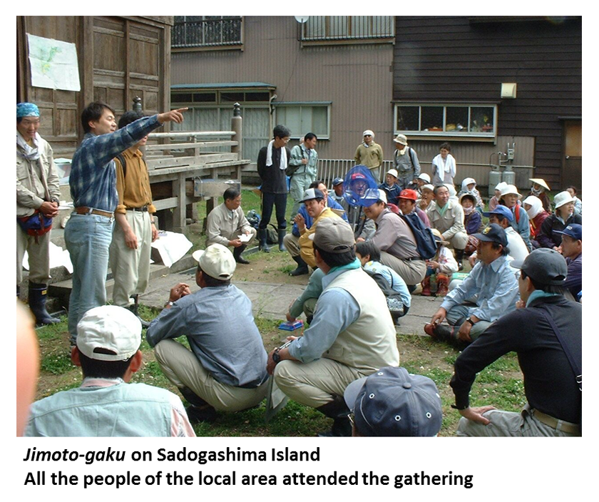 Jimoto-gaku on Sadogashima Island.All the people of the local area attended the gathering