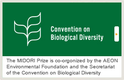 Convertion on Biological Diversity
