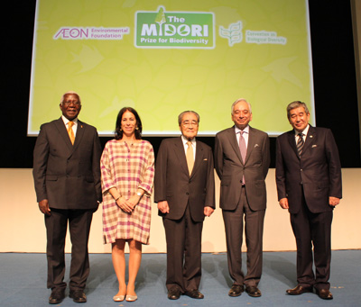 The MIDORI Prize for Biodiversity 2014　受賞者フォーラム開催