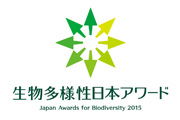 2015 for the Japan Awards for Biodiversity