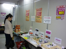 復興マルシェの様子