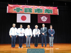 9月に行った募金の贈呈式を行いました