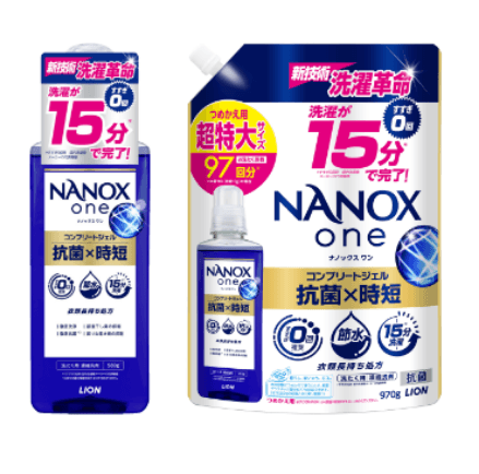 ライオンNANOX one