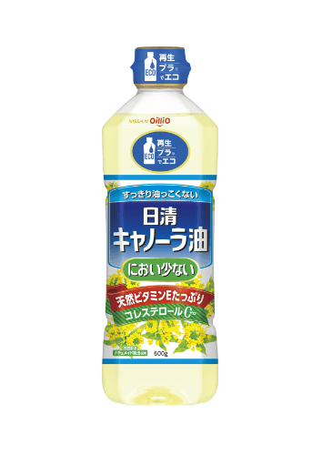 におい少ないキャノーラ油 ECOボトル