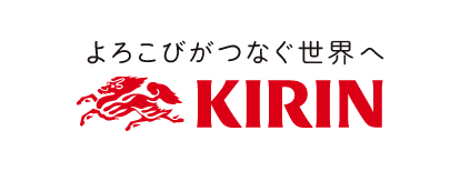 キリン