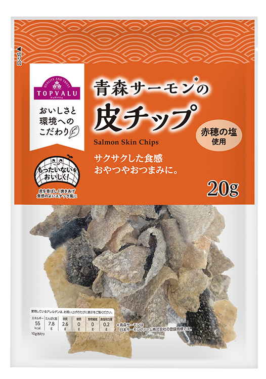トップバリュ 青森サーモンの皮チップ