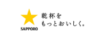 サッポロビール