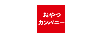 おやつカンパニー