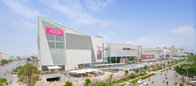 Image result for AEON TOWN   JAPAN