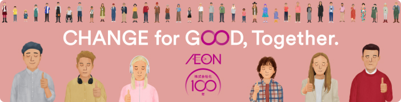 CHANGE for GOOD, Together.
