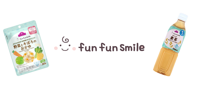 fun fun smile