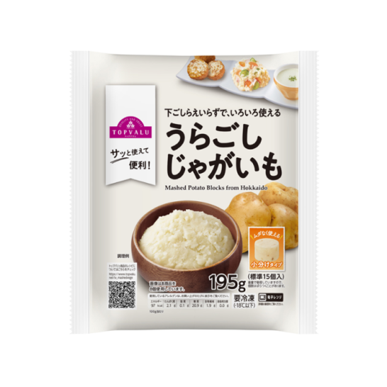 北海道産 うらごしじゃがいも