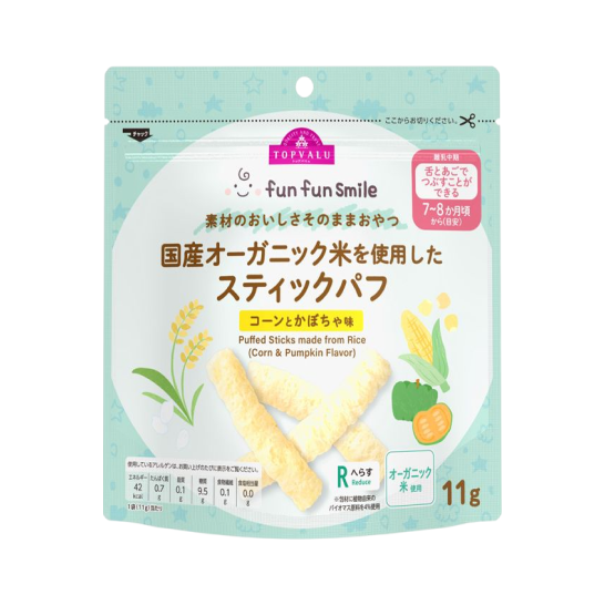 fun fun smile 国産オーガニック米スティックパフ
