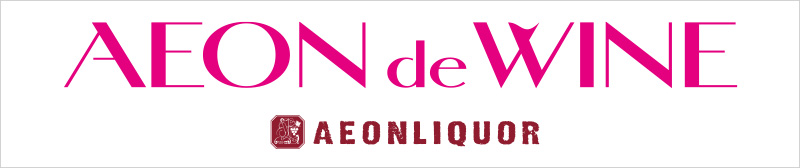 AEON de WINE