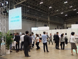 当日の様子