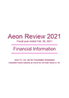Aeon Review