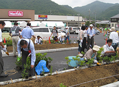 兵庫県 マックスバリュ菅生店