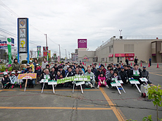 北海道 イオン釧路店