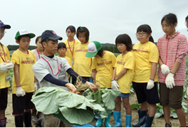 子どもたちが自然と農業のかかわりを学ぶ場