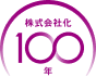 イオン100周年特設サイトへ
