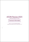 Aeon Review