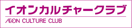 カジタク