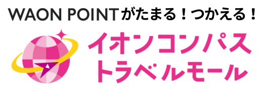 カジタク
